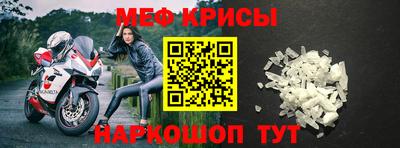 гашишное масло Обнинск