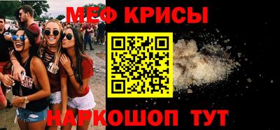 Альфа ПВП Обь