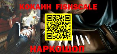 Альфа ПВП Обь