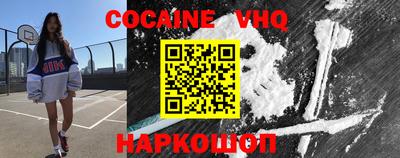 Альфа ПВП Обь