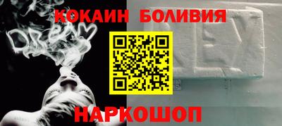 Альфа ПВП Обь