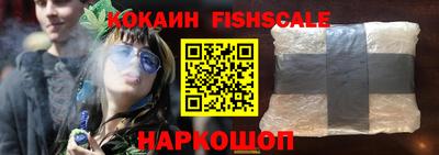 марки nbome Нягань