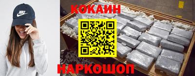 марки nbome Пенза