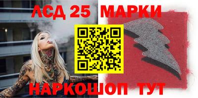 марки nbome Нягань