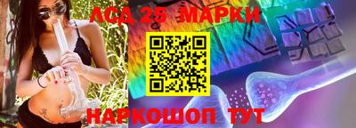 гашишное масло Обнинск