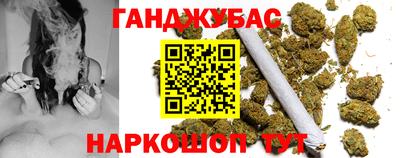 марки nbome Нягань