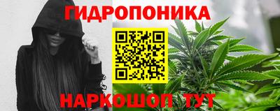 марки nbome Партизанск
