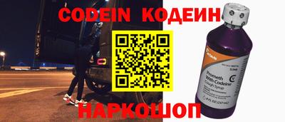 синтетический гашиш Первоуральск