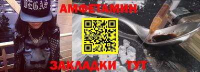 марки nbome Нягань