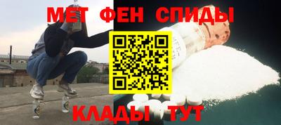Альфа ПВП Обь