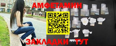 гашишное масло Обнинск