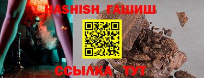 марки nbome Нягань