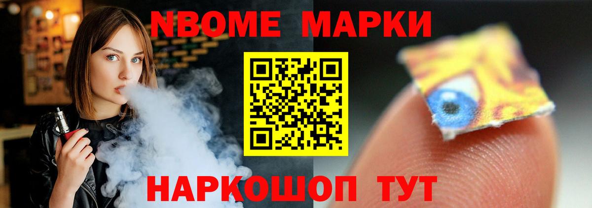 Северск  ЛСД экстази кислота  ЛСД экстази  Вход с VPN 
